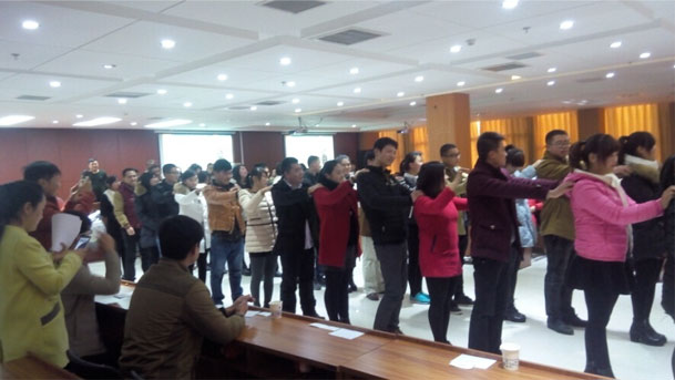 联谊会相互按摩