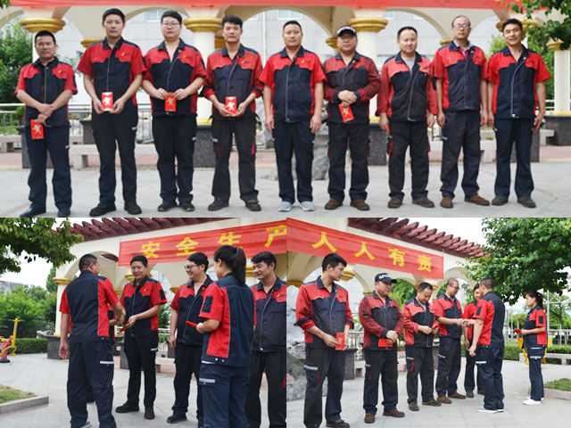 山东金宝山生日福利